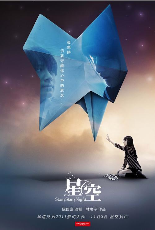沧州医学高等专科学校毕业证办理